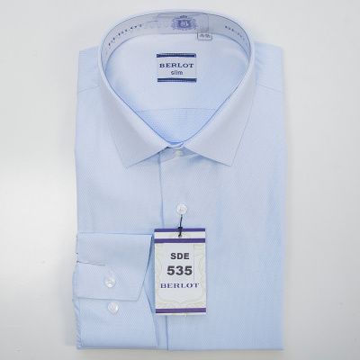 sde_535
